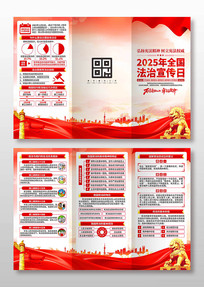 2025���ҷ�������������ҳ