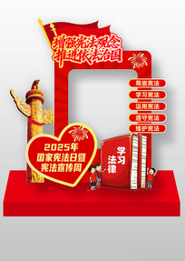 2025��12.4�����ܷ������տ������