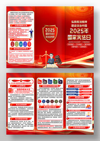 2025������ܷ������ܷ�����������ҳ