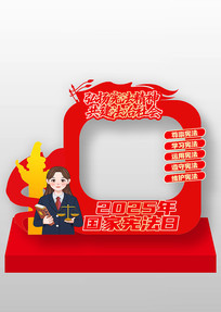 2025������ܷ�����������տ������