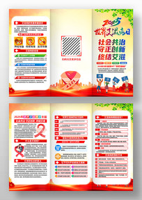 2025�����簬�̲��ջ����ҳ