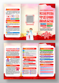 2025�����簬�̲��ջ����ҳ