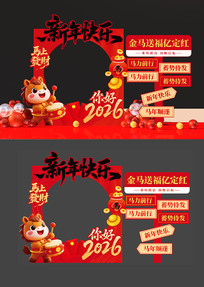 2026���괺�����տ�