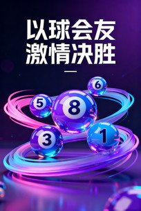 3D�Ų�̨�������������������زı���