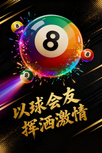 3D��Ⱦ̨�򳡾��������Ѳ廭�����زı���