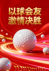 �߶������������ɫ�������������زı���