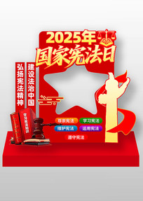 �����ܷ�����2025�����ܷ������տ�����