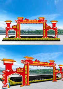 �ݶ�ȫ�ǹ��� 