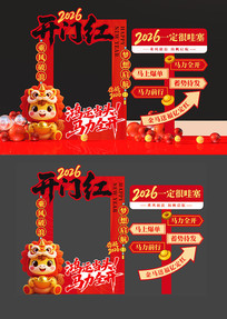 ���ź����տ�