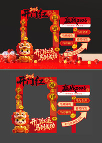 ���ź����տ�