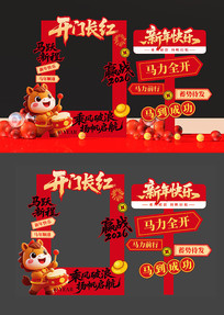 ���ź��������տ�