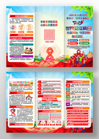 ��Ṳ��2025�����簬�̲�������ҳ