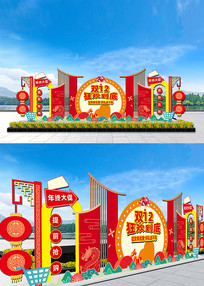 ˫12�̳����²������