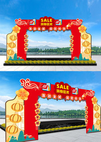 ˫12�̳���ͷ����