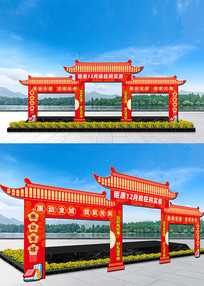 ˫12�̳���ͷ���