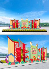 ˫ʮ�����²���˫ʮ�����Ų��� 