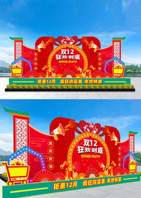 ˫ʮ���̳����²���