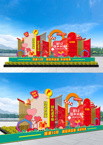 ˫ʮ���̳����²���