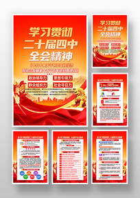 ѧϰ᳹Ķʮȫᾫ񵳽һ