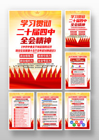 ѧϰ᳹ʮȫᾫ񵳽һ