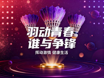 ��ë�������˶������������������չ��