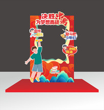 �и߿������տ�����