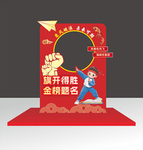 �п��������տ�