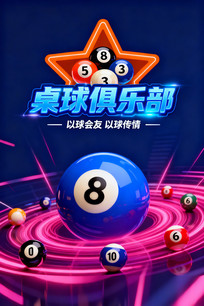 ������ֲ�̨�����������˶������زı���