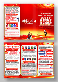 2025������ܷ����ܷ������ܻ����ҳ