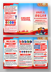 2025������ܷ������������ҳ���