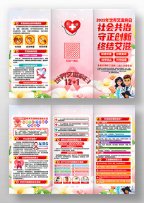 2025�����簬�̲��ջ����ҳ