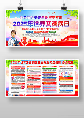 2025簬̲տհ֪ʶ