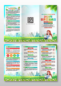 2025�����簬�̲�������ҳ