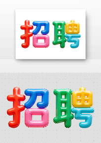 ��ɫ��������Ƹ������