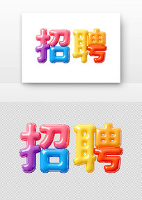 ��ɫ��������Ƹ������