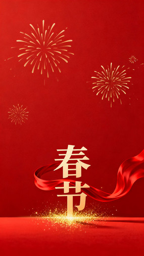 ���ڽ��ձ�ֽ