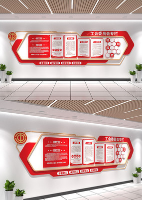 Ļǽְ֮ҵѧУְĻǽ