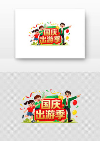 ������μ���ͨ����ͼ