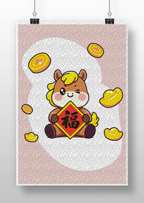 ���ϸ���Ԫ���𶧶���ʸ��Ԫ��