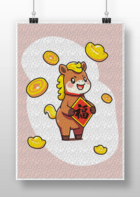 �����и�������Ԫ��ʸ���´���ͨ