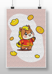 ������Ǯ���ƺ�Ԣ��ʸ����Ф��