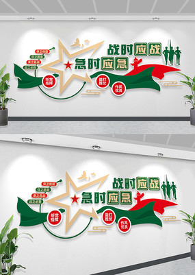 ĻǽĻǽʱӦսʱӦսĻ