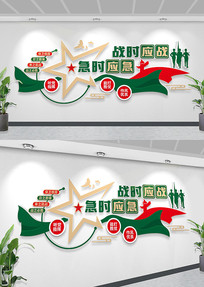 ĻǽĻǽʱӦսʱӦսĻ