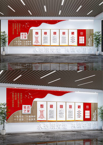 ͨõ񹫿ĻǽԱ֪ͨ