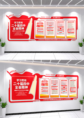 ѧϰ᳹ĶʮȫᵳĻǽ