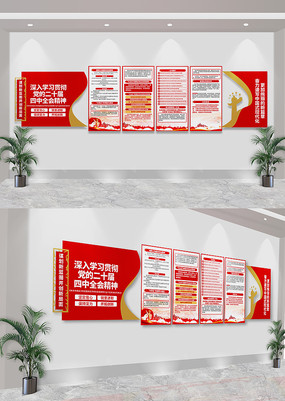 ѧϰ᳹ĶʮȫᾫĻǽ