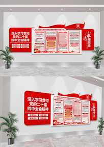 ѧϰ᳹ĶʮȫᾫĻǽ