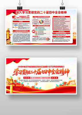 ѧϰ�᳹��ʮ������ȫ�ᾫ��������չ��