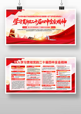 ѧϰ᳹ ʮ ȫᾫչ嵳