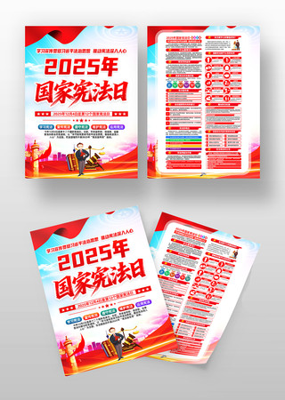 2025�����ܷ����ܷ�������